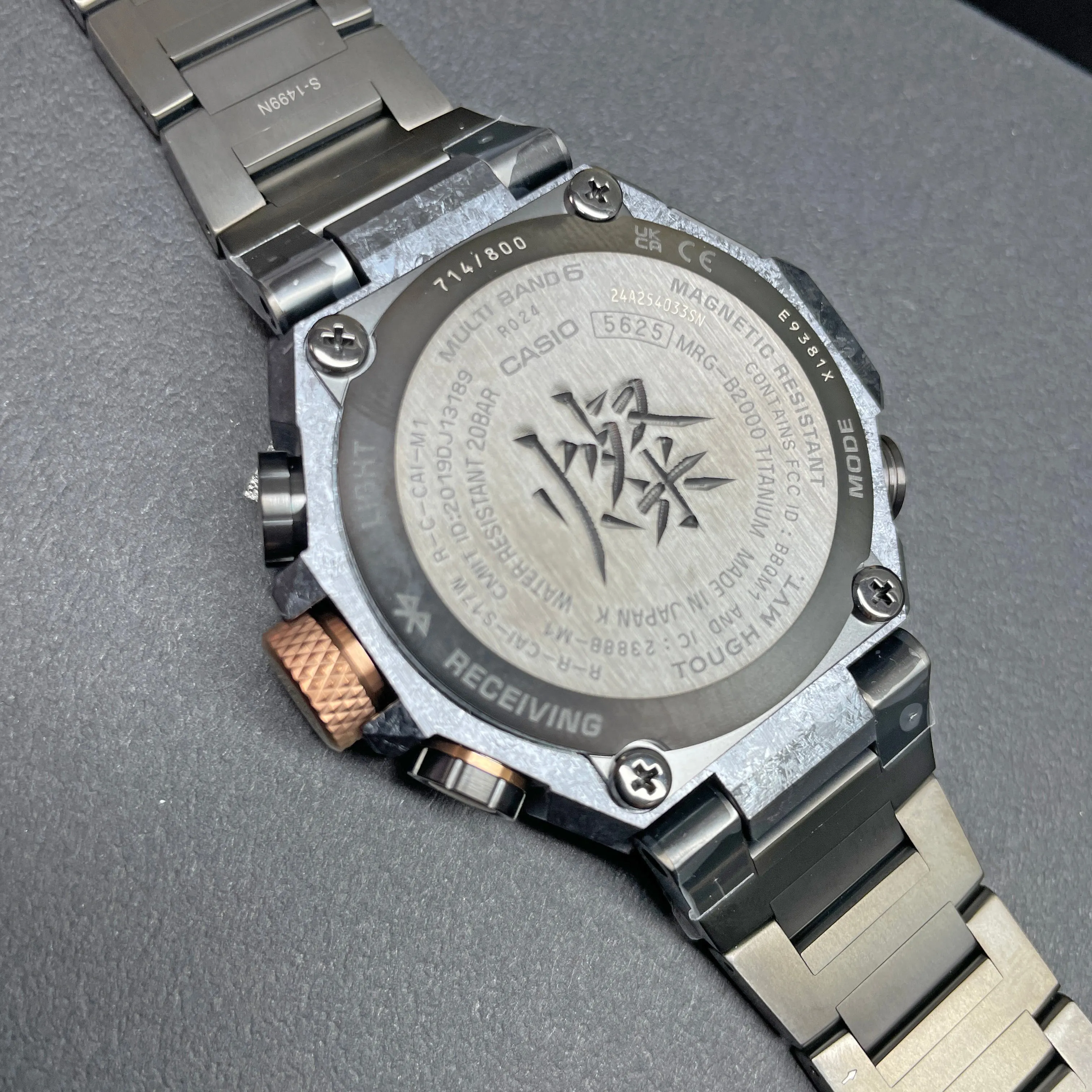 Casio G-Shock MR-G Juryoku-Maru Titanium Limited Edition Watch  MRG-B2000  MRGB2000JS-1A