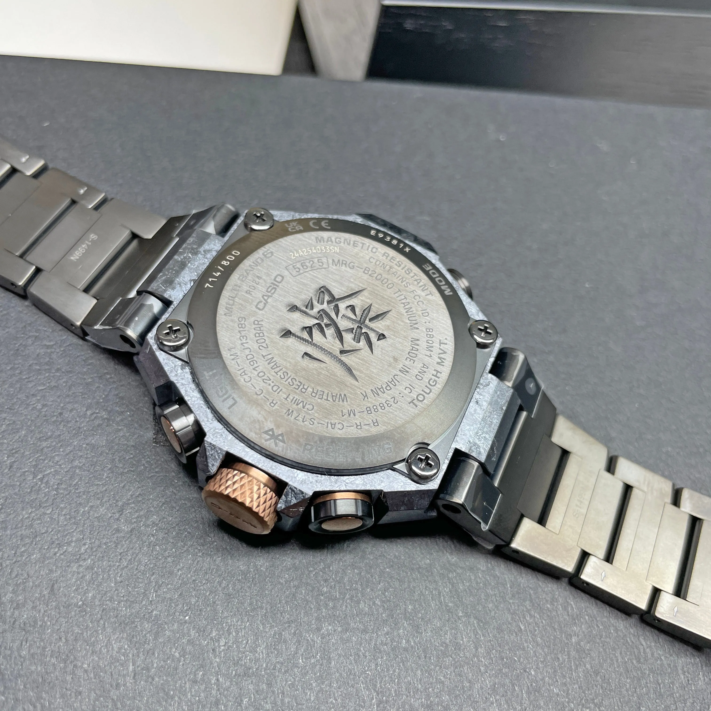 Casio G-Shock MR-G Juryoku-Maru Titanium Limited Edition Watch  MRG-B2000  MRGB2000JS-1A