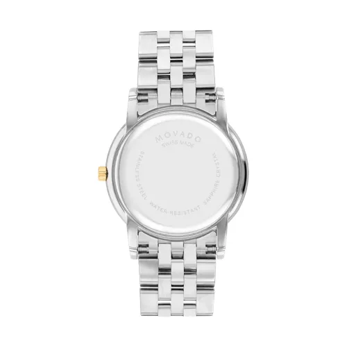 Movado MUSEUM CLASSIC Quartz Women's Watch 0607631