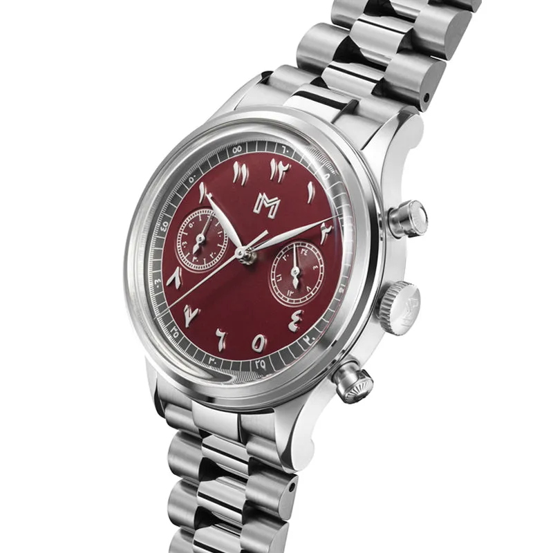 QATAR EDITION