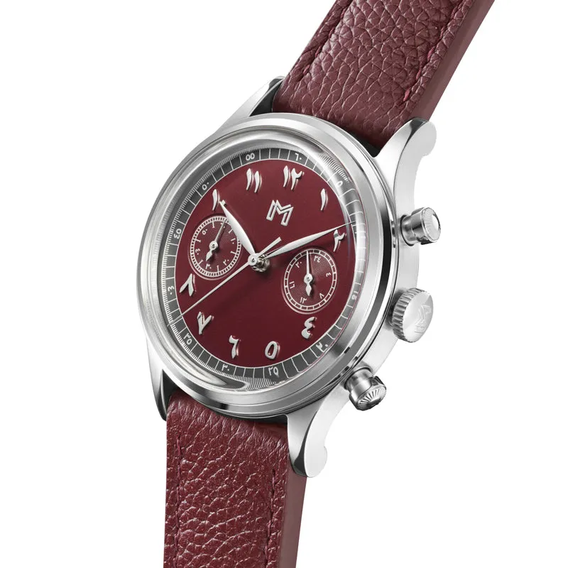 QATAR EDITION