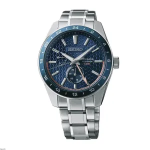 Seiko Presage Automatic Men's Watch SPB217J1