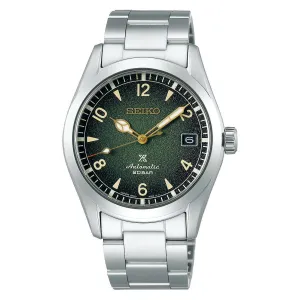 Seiko Prospex Automatic Men's Watch SPB155J1